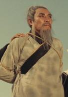 于谦