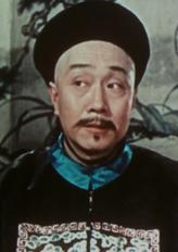 豫堃