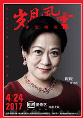 李氏