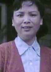 廖一萍