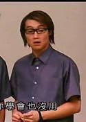 嘉嘉哥
