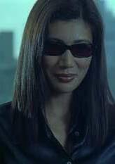 Jing
