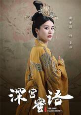 皇后