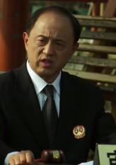 樊远平