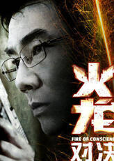 纪少群